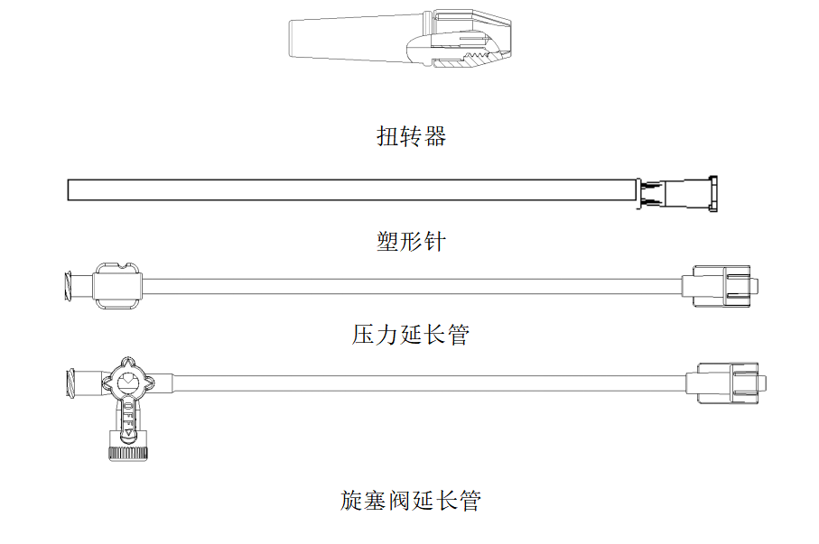 微信圖片_20231215142039.png